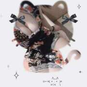 ヒメ日記 2025/04/02 15:51 投稿 なゆ ルネッサンス