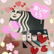 ヒメ日記 2025/04/10 12:10 投稿 なゆ ルネッサンス