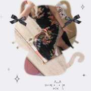 ヒメ日記 2025/04/15 14:56 投稿 なゆ ルネッサンス