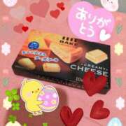 ヒメ日記 2025/04/19 11:22 投稿 なゆ ルネッサンス