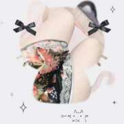 ヒメ日記 2025/04/20 00:00 投稿 なゆ ルネッサンス