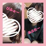 ヒメ日記 2025/04/21 00:01 投稿 なゆ ルネッサンス