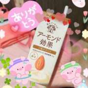 ヒメ日記 2025/04/22 12:49 投稿 なゆ ルネッサンス