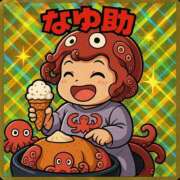 ヒメ日記 2025/04/23 17:55 投稿 なゆ ルネッサンス