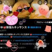 ヒメ日記 2025/05/22 20:53 投稿 なゆ ルネッサンス