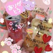 ヒメ日記 2025/06/06 15:02 投稿 なゆ ルネッサンス