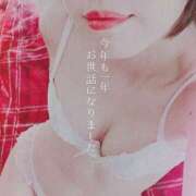 ヒメ日記 2024/12/31 10:30 投稿 かえら 新橋夜這右衛門娼店～夜這・即尺・痴漢・人妻～