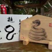 ヒメ日記 2025/01/01 15:52 投稿 かえら 新橋夜這右衛門娼店～夜這・即尺・痴漢・人妻～