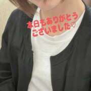 ヒメ日記 2025/07/20 17:35 投稿 かえら 新橋夜這右衛門娼店～夜這・即尺・痴漢・人妻～