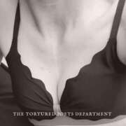 ヒメ日記 2025/10/01 08:38 投稿 かえら 新橋夜這右衛門娼店～夜這・即尺・痴漢・人妻～