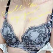 ヒメ日記 2025/10/23 14:15 投稿 かえら 新橋夜這右衛門娼店～夜這・即尺・痴漢・人妻～