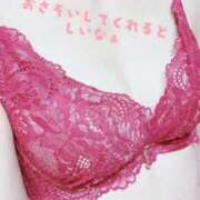 ヒメ日記 2025/11/14 14:16 投稿 かえら 新橋夜這右衛門娼店～夜這・即尺・痴漢・人妻～