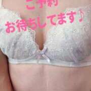 かえら 待機中！ 新橋夜這右衛門娼店～夜這・即尺・痴漢・人妻～