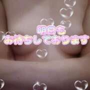 ヒメ日記 2026/03/26 02:33 投稿 かえら 新橋夜這右衛門娼店～夜這・即尺・痴漢・人妻～