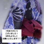 ヒメ日記 2026/07/31 08:38 投稿 かえら 新橋夜這右衛門娼店～夜這・即尺・痴漢・人妻～
