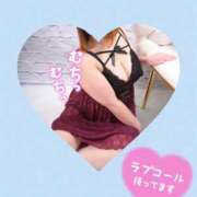 ヒメ日記 2025/05/26 09:55 投稿 ゆな 栃木宇都宮ちゃんこ