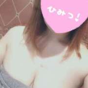 ヒメ日記 2025/06/19 10:05 投稿 ゆな 栃木宇都宮ちゃんこ