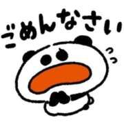 ヒメ日記 2025/12/17 08:36 投稿 まな ジュリアングループ八王子店