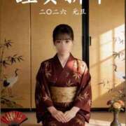 ヒメ日記 2026/01/02 14:16 投稿 まな ジュリアングループ八王子店