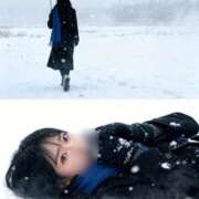 ヒメ日記 2026/01/29 10:26 投稿 まな ジュリアングループ八王子店