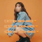 ヒメ日記 2026/01/29 22:33 投稿 まな ジュリアングループ八王子店