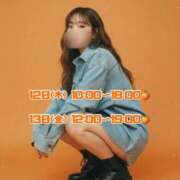 ヒメ日記 2026/03/11 21:18 投稿 まな ジュリアングループ八王子店