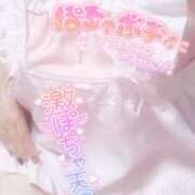 ヒメ日記 2025/02/10 01:01 投稿 ゆみ ぷよステーション大宮店