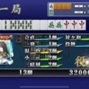 ヒメ日記 2025/01/20 05:13 投稿 長門有希 鬼イカセてくれないドス◯ベお姉さん