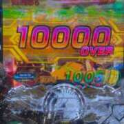 ヒメ日記 2025/02/19 09:45 投稿 長門有希 鬼イカセてくれないドス◯ベお姉さん