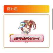 ヒメ日記 2025/07/27 22:45 投稿 長門有希 鬼イカセてくれないドス◯ベお姉さん