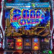 ヒメ日記 2026/03/18 12:33 投稿 長門有希 鬼イカセてくれないドス◯ベお姉さん