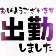 ヒメ日記 2024/11/24 11:12 投稿 ありさ 熟女の風俗最終章 相模原店