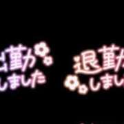 ヒメ日記 2024/10/21 11:25 投稿 ありさ 熟女の風俗最終章 町田店