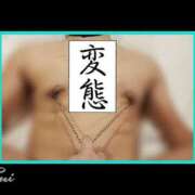 ヒメ日記 2026/05/07 19:08 投稿 霧嶋すい フェティッシュエステ Lust Mirage