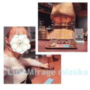 ヒメ日記 2025/10/21 11:36 投稿 千原みずか フェティッシュエステ Lust Mirage