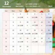 ヒメ日記 2025/11/17 19:01 投稿 千原みずか フェティッシュエステ Lust Mirage