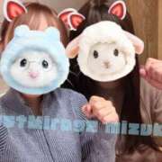 ヒメ日記 2025/12/02 07:30 投稿 千原みずか フェティッシュエステ Lust Mirage