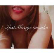 ヒメ日記 2026/02/18 19:44 投稿 千原みずか フェティッシュエステ Lust Mirage