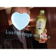 ヒメ日記 2026/03/05 18:43 投稿 千原みずか フェティッシュエステ Lust Mirage