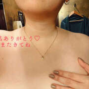 ヒメ日記 2025/01/16 22:33 投稿 かのん もしも素敵な妻が指輪をはずしたら・・・カーラ