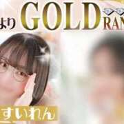 ヒメ日記 2025/10/27 07:01 投稿 すいれん ビギナーズ神戸