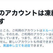 ヒメ日記 2025/11/26 19:01 投稿 すいれん ビギナーズ神戸