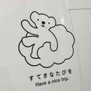 すいれん 走りながら考える ビギナーズ神戸