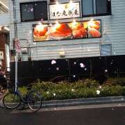 ヒメ日記 2025/12/03 12:24 投稿 サフランのマユカ C級グル女　鶯谷店