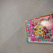 ヒメ日記 2025/12/04 12:21 投稿 サフランのマユカ C級グル女　鶯谷店