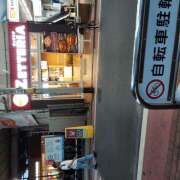 ヒメ日記 2025/12/05 16:24 投稿 サフランのマユカ C級グル女　鶯谷店