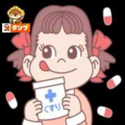 ヒメ日記 2026/10/04 12:04 投稿 サフランのマユカ C級グル女　鶯谷店