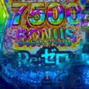 ヒメ日記 2024/12/25 13:45 投稿 幸村ハルヒ Lumière-ルミエール-