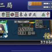 ヒメ日記 2025/04/14 03:15 投稿 幸村ハルヒ Lumière-ルミエール-