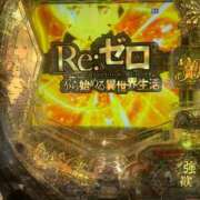 ヒメ日記 2025/08/08 19:45 投稿 幸村ハルヒ Lumière-ルミエール-